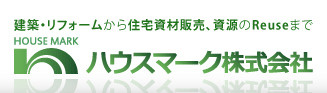 ハウスマーク株式会社